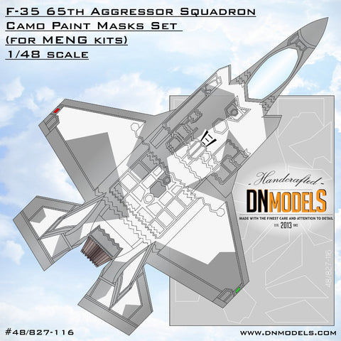 DNモデル 48/827-116 1/48 F-35 第65アグレッサー飛行隊 迷彩塗装マスクセット(モンモデル用)
