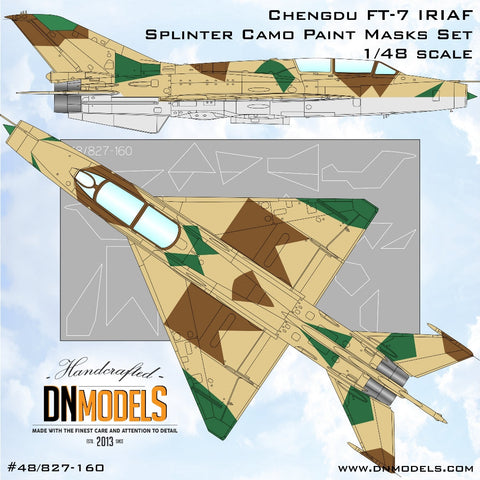 DNモデル 48/827-160 1/48 成都 FT-7 IRIAF スプリンター 迷彩塗装マスクセット(全キット用)