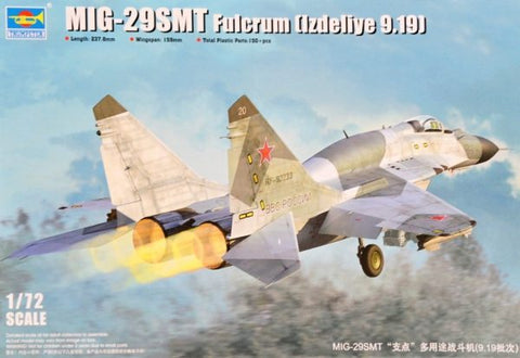 DNモデル 72/827-005 1/72 MiG-29SMT (9-19) キャノピー/ホイール/ライトの塗装マスク(トランぺッター 01676用)