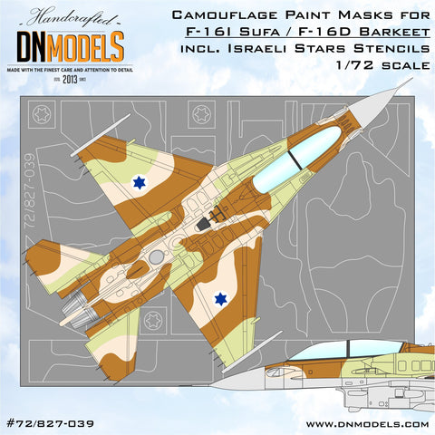 DNモデル 72/827-039 1/72 F-16I スーファ / F-16D バーキート 迷彩塗装マスク (+ イスラエルの星のステンシル)(全キット用)