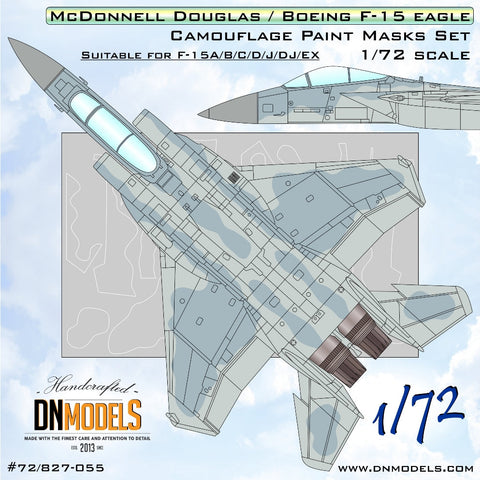 DNモデル 72/827-055 1/72 F-15 イーグル迷彩塗装マスクセット(全キット用)