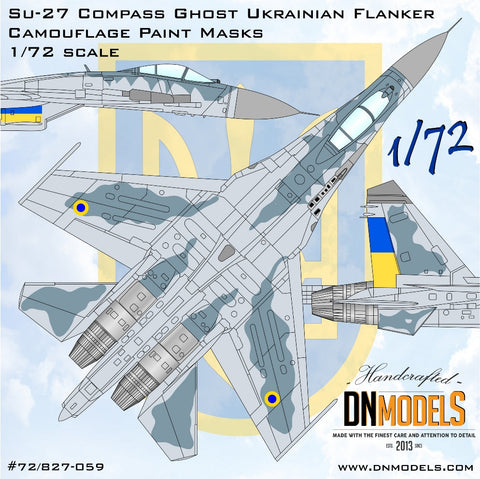 DNモデル 72/827-059 1/72 Su-27 コンパスゴースト ウクライナ フランカー 迷彩塗装マスクセット(全キット用)