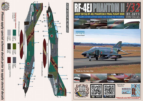 DXM 01-3211 1/32 航空自衛隊 RF-4EJ 501SQ ファントムII ファイナルイヤー 2020 #07-6433(ステンシル無)