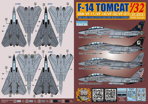 DXM 01-3312 1/32 アメリカ海軍 F-14A/B トムキャット VF-11/VF-14/VF-32/VF-211