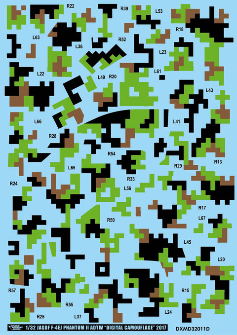 DXM 01-3509 1/32 航空自衛隊 F-4EJ ファントムII 飛行開発実験団 2017 デジタル カモフラージュ