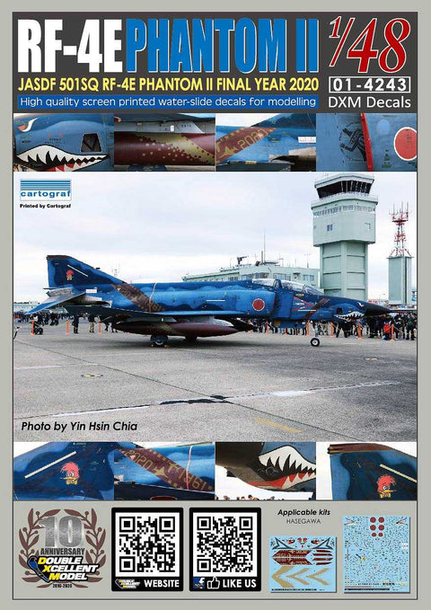 DXM 01-4243 1/48 航空自衛隊 RF-4E ファントムII 501SQ ファイナルイヤー 2020 #47-6905(洋上迷彩)
