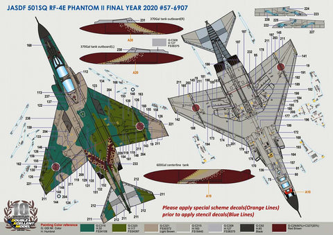 DXM 01-4244 1/48 航空自衛隊 RF-4E ファントム II 501SQ ファイナルイヤー 2020 #57-6907