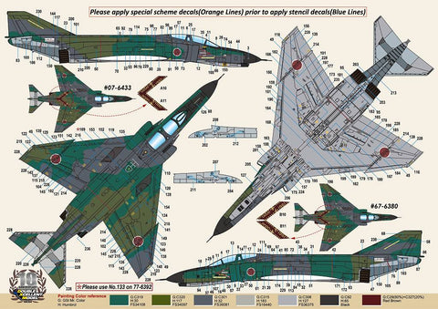 DXM 01-7138 1/72 航空自衛隊 RF-4EJ ファントムII ファイナルイヤー 2020(#433/#380/#392)