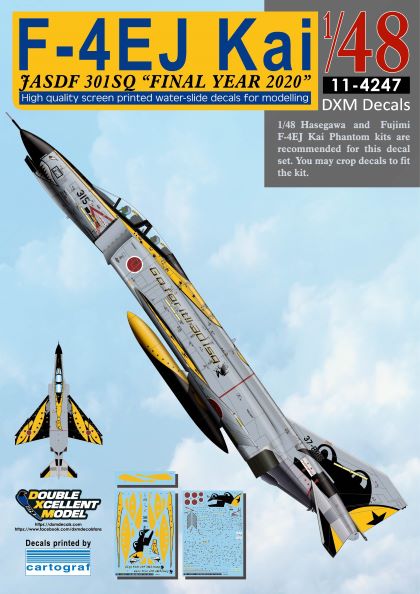 DXM 11-4247 1/48 航空自衛隊 F-4EJ 改 301SQ "ファイナルイヤー 2020"