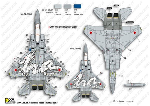 DXM 21-1106 1/144 航空自衛隊 F-15J TAC MEET 2003 ホワイトドラゴン