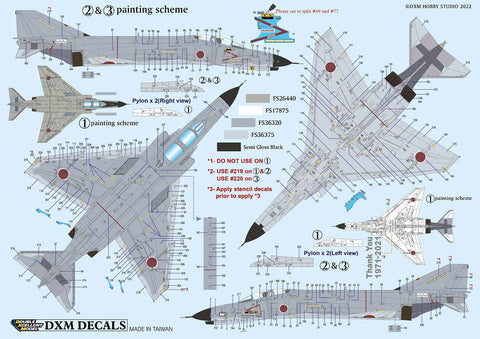 DXM 21-4153 1/48 JASDF ADTW(航空自衛隊 飛行開発実験団) F-4 ファントム ラスト フライト 2021