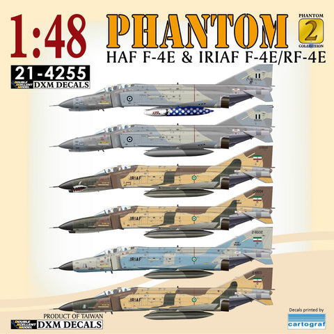 DXM 21-4255 1/48 ギリシャ空軍・イラン空軍 ファントム コレクション #2