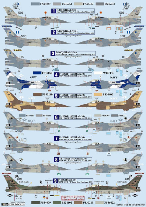 DXM 31-4163 1/48 HAF/アメリカ海軍/空軍 F-16C ファイティング・ファルコン コレクション #2