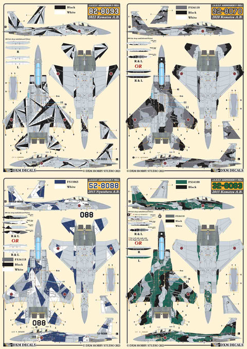 DXM 31-4265 1/48 航空自衛隊 F-15J/DJ アグレッサー Vol.2