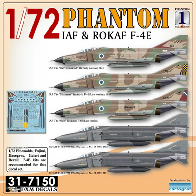 DXM 31-7150 1/72 イスラエル空軍・大韓民国空軍 F-4E ファントム コレクション#1