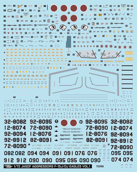DXM 31-7158 1/72 航空自衛隊 F-15J/DJ アグレッサー Vol.1