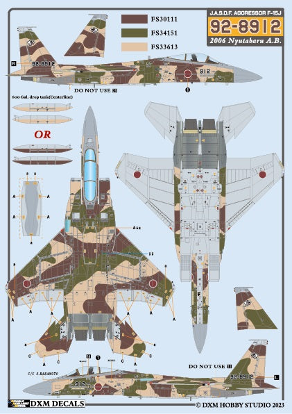 DXM 31-7158 1/72 航空自衛隊 F-15J/DJ アグレッサー Vol.1