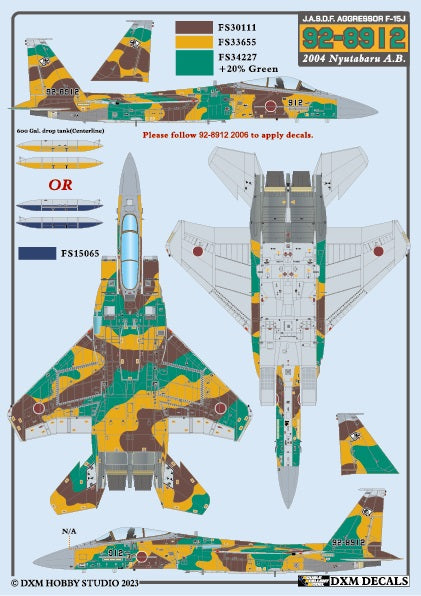 DXM 31-7158 1/72 航空自衛隊 F-15J/DJ アグレッサー Vol.1