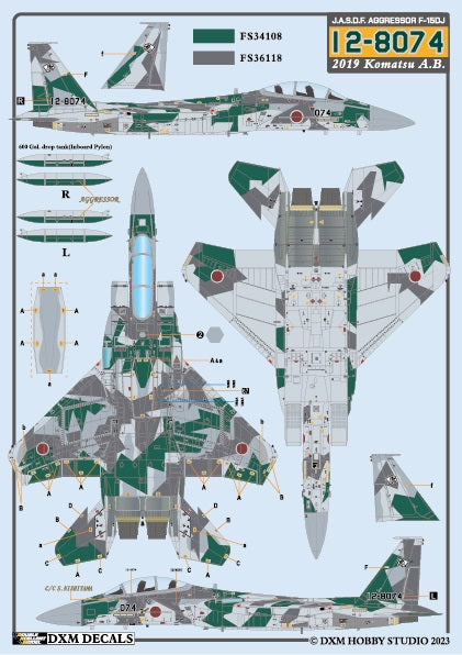 DXM 31-7158 1/72 航空自衛隊 F-15J/DJ アグレッサー Vol.1