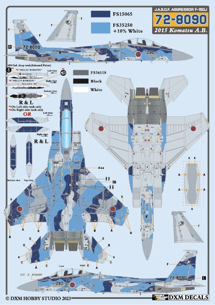 DXM 31-7158 1/72 航空自衛隊 F-15J/DJ アグレッサー Vol.1