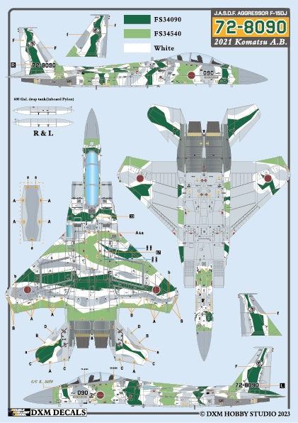 DXM 31-7158 1/72 航空自衛隊 F-15J/DJ アグレッサー Vol.1