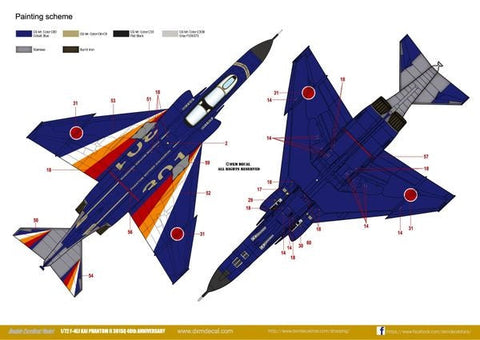 DXM 41-7108 1/72 航空自衛隊 F-4EJ改 第301飛行隊創隊40周年