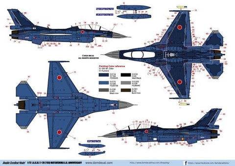 DXM 41-7112 1/72 航空自衛隊 F-2B VIPER ZERO 21飛行隊 ドイツ眼竜 松島基地