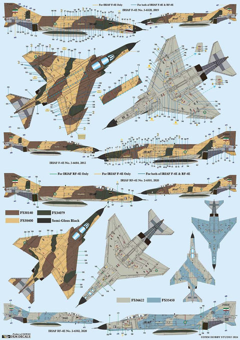 DXM 1/72 41-7151 ギリシャ空軍&イラン空軍 F-4E/RF-4E ファントム コレクション #2
