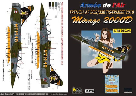 DXM 51-4116 1/48 フランス空軍 M2000D EC5/330 タイガーミート 2010