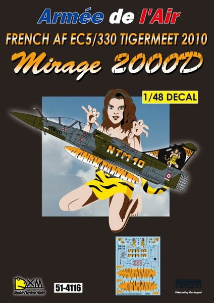 DXM 51-4116 1/48 フランス空軍 M2000D EC5/330 タイガーミート 2010