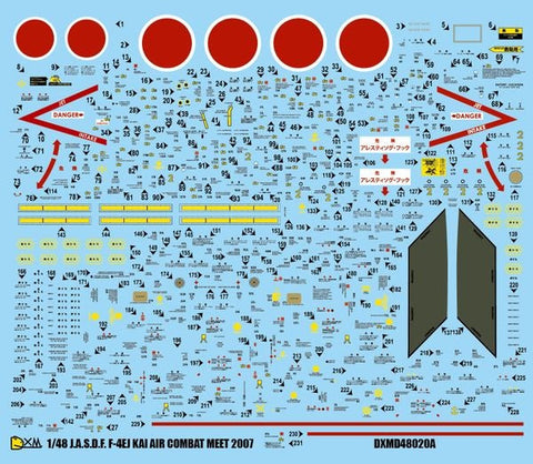 DXM 51-4223 1/48 航空自衛隊 F-4EJ改ACM 2007 ウイナー