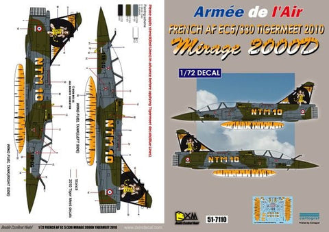 DXM 51-7110 1/72 フランス空軍 M2000D EC5/330 タイガーミート 2010