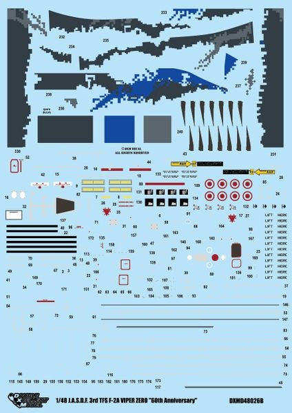 DXM 71-4229 1/48 航空自衛隊 F-2A 60周年記念 デジタル迷彩