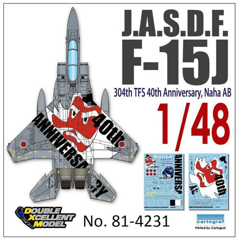 DXM 81-4231 1/48 航空自衛隊 F-15J 304飛行隊 40周年記念 "テング ウォーリアーズ"
