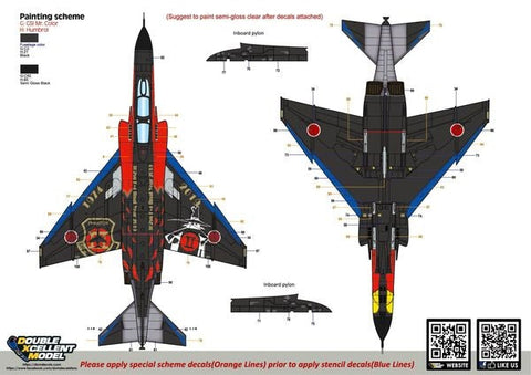 DXM 91-4237 1/48 航空自衛隊 F-4EJ改 スーパーファントム 302SQ F-4 ファイナルイヤー 2019 尾白鷲 ブラック
