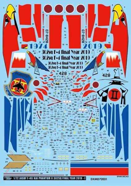 DXM 91-7129 1/72 航空自衛隊 F-4EJ改 スーパーファントム 302SQ F-4 ファイナルイヤー 2019 尾白鷲 ホワイト