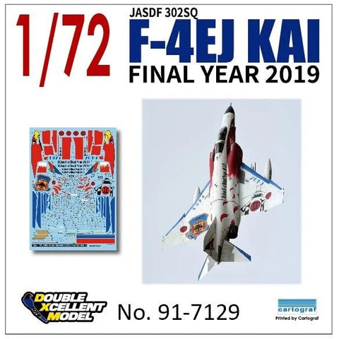 DXM 91-7129 1/72 航空自衛隊 F-4EJ改 スーパーファントム 302SQ F-4 ファイナルイヤー 2019 尾白鷲 ホワイト