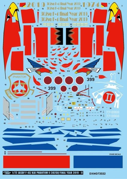 DXM 91-7130 1/72 航空自衛隊 F-4EJ改 スーパーファントム 302SQ F-4 ファイナルイヤー 2019 尾白鷲 ブラック