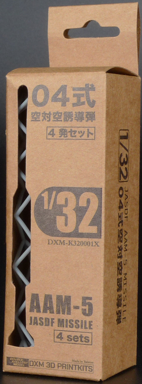 DXM K320001X 1/32 航空自衛隊 AAM-5 ミサイル(4 セット)