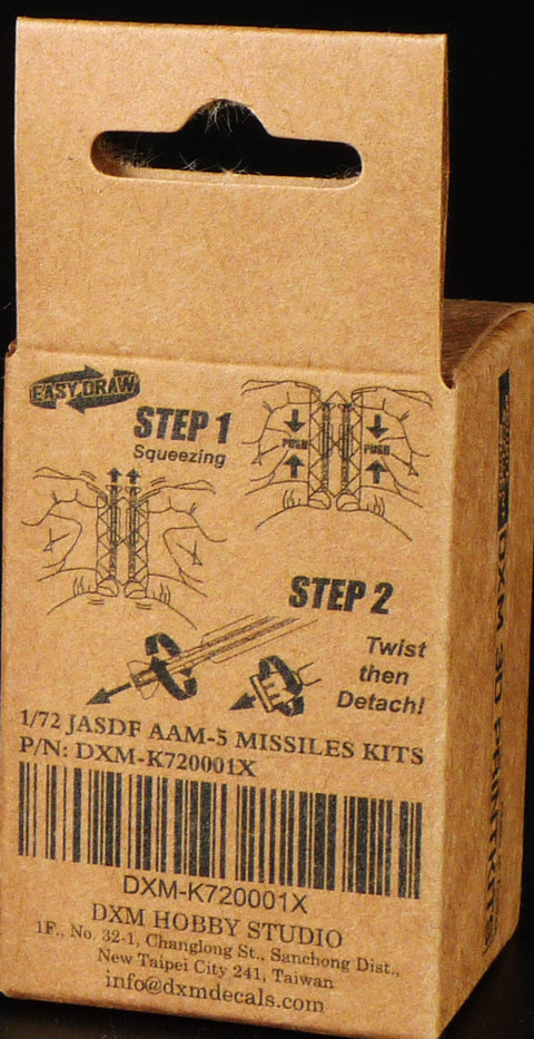 DXM K720001X 1/72 航空自衛隊 AAM-5 ミサイル(4 セット)