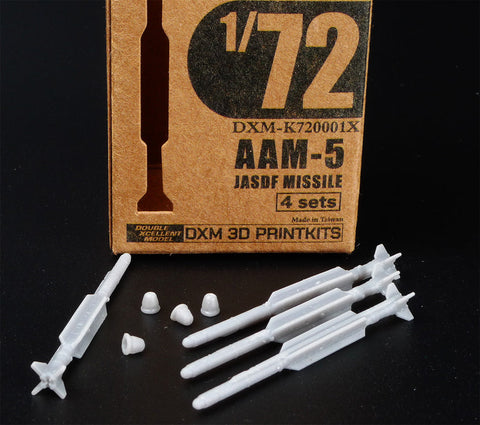 DXM K720001X 1/72 航空自衛隊 AAM-5 ミサイル(4 セット)