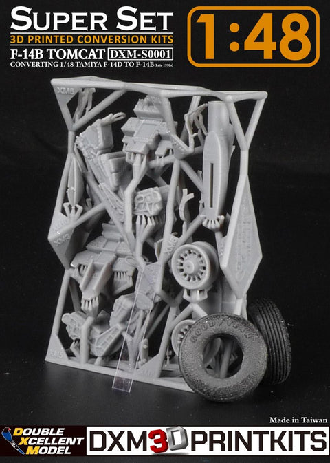 DXM S0001 1/48 F-14B トムキャット コンバージョンセット(タミヤ 61118 F-14D トムキャット用)