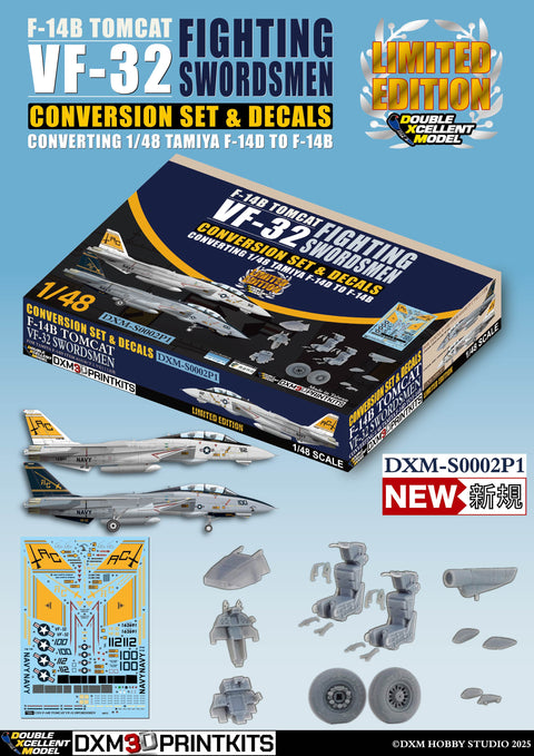 DXM S0002P1 1/48 アメリカ海軍 F-14B VF-32 コンバージョンセット & デカール
