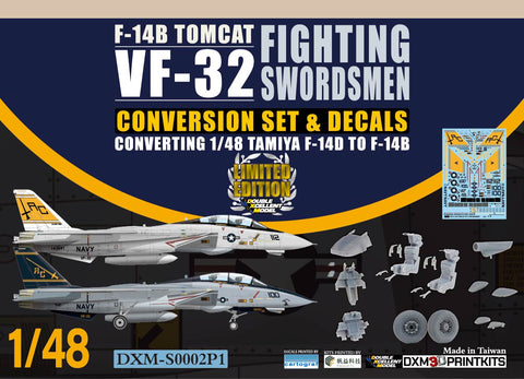 DXM S0002P1 1/48 アメリカ海軍 F-14B VF-32 コンバージョンセット & デカール