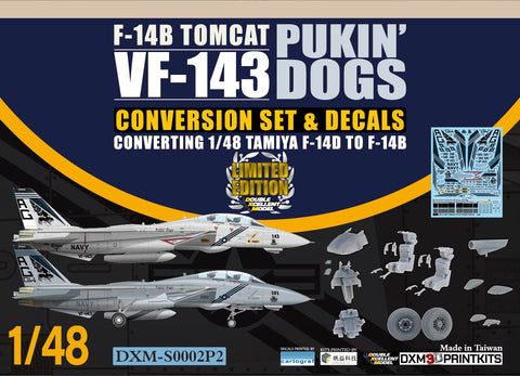 DXM S0002P2 1/48 アメリカ海軍 F-14B VF-143 コンバージョンセット & デカール