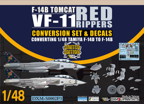 DXM S0002P3 1/48 アメリカ海軍 F-14B VF-11 コンバージョンセット & デカール