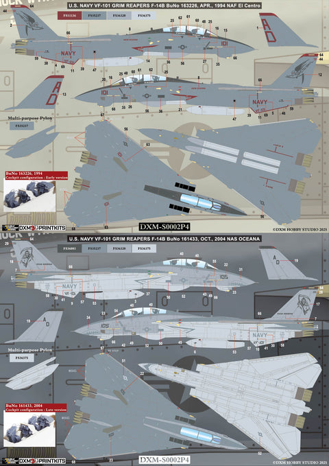 DXM S0002P4 1/48 アメリカ海軍 F-14B VF-101 コンバージョンセット & デカール