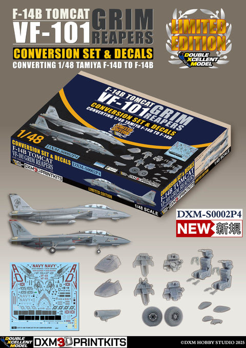 DXM S0002P4 1/48 アメリカ海軍 F-14B VF-101 コンバージョンセット & デカール