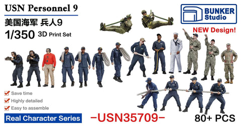 バンカースタジオ USN35709 1/350 現用アメリカ海軍 フィギュアセット 9 乗組員