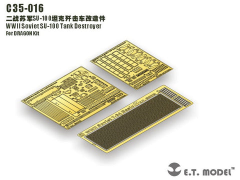 E.T.モデル C35-016 1/35 WWII ソビエト SU-100 駆逐戦車(ドラゴン用)